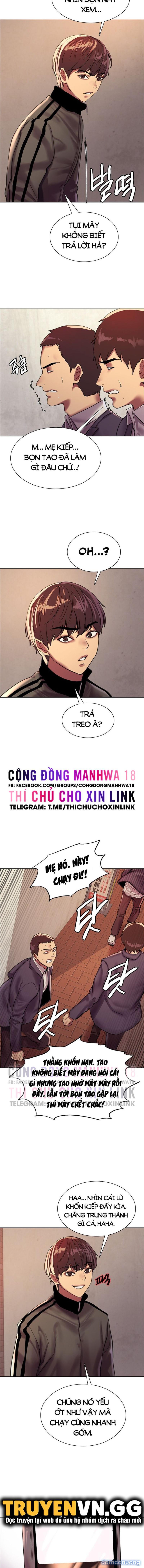 Nhãn Lực Toàn Năng 
