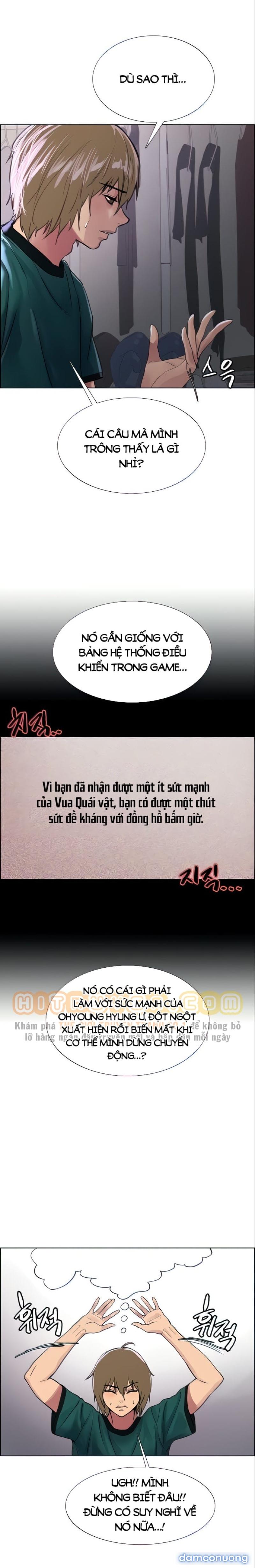 Nhãn Lực Toàn Năng 