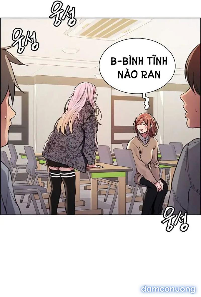 Nhãn Lực Toàn Năng 