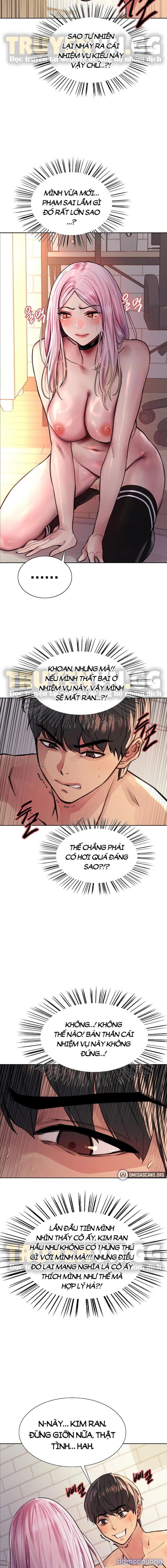 Nhãn Lực Toàn Năng 