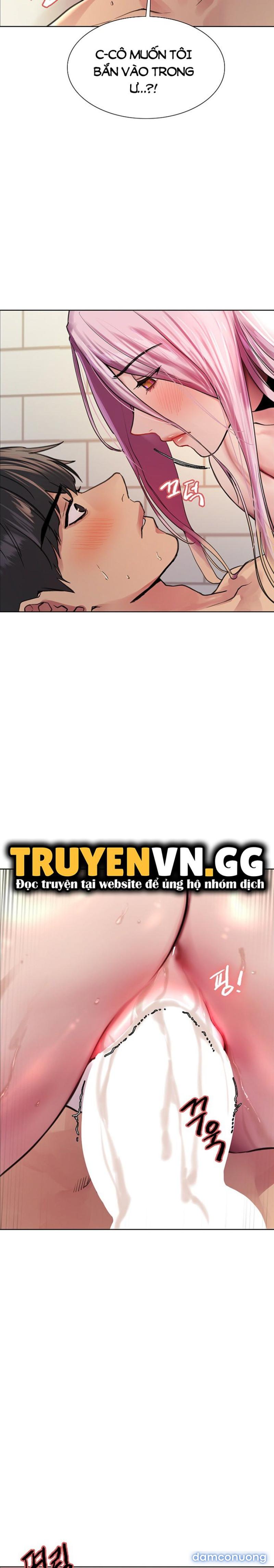 Nhãn Lực Toàn Năng 