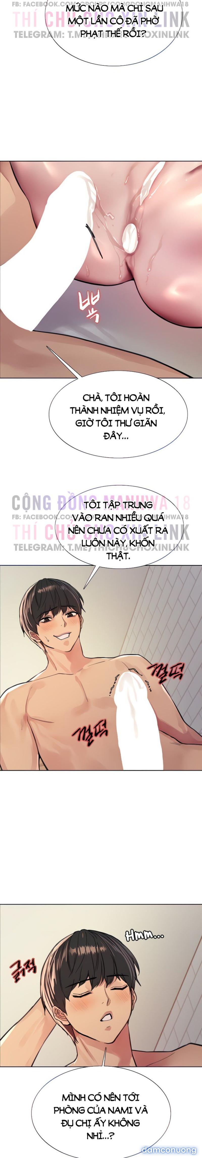 Nhãn Lực Toàn Năng 