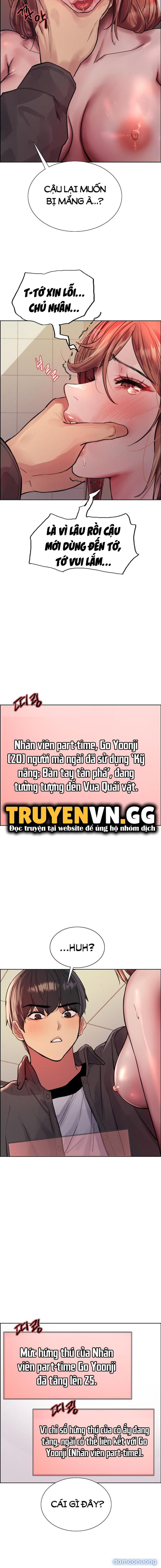 Nhãn Lực Toàn Năng 