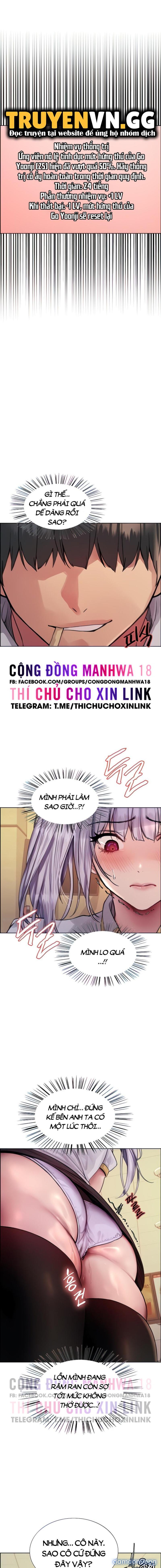 Nhãn Lực Toàn Năng 