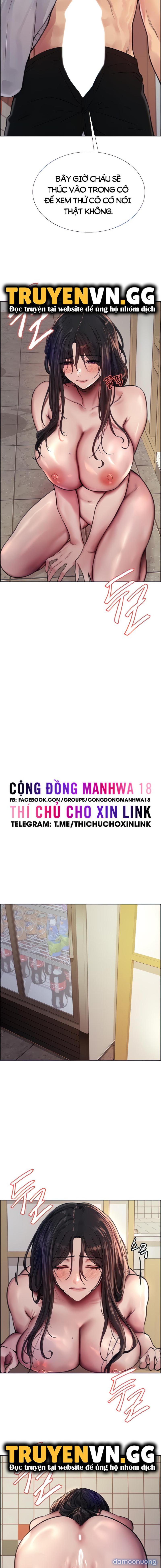 Nhãn Lực Toàn Năng 