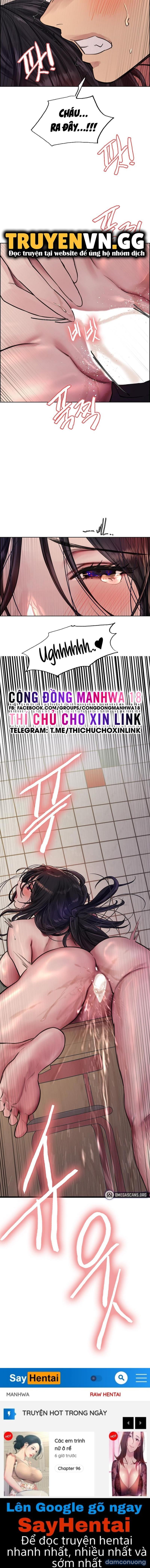 Nhãn Lực Toàn Năng 