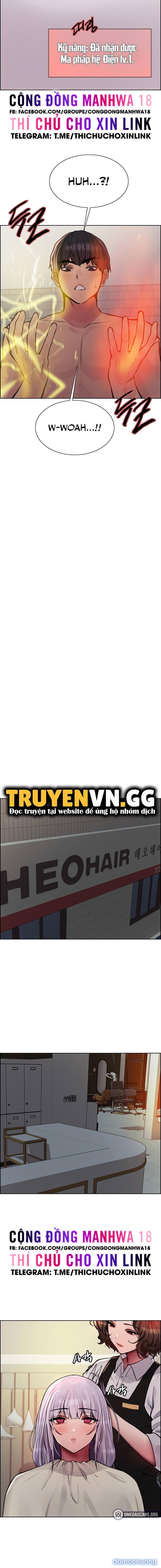 Nhãn Lực Toàn Năng 