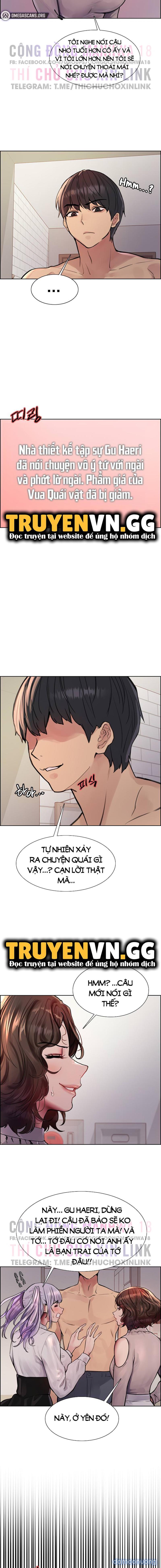 Nhãn Lực Toàn Năng 