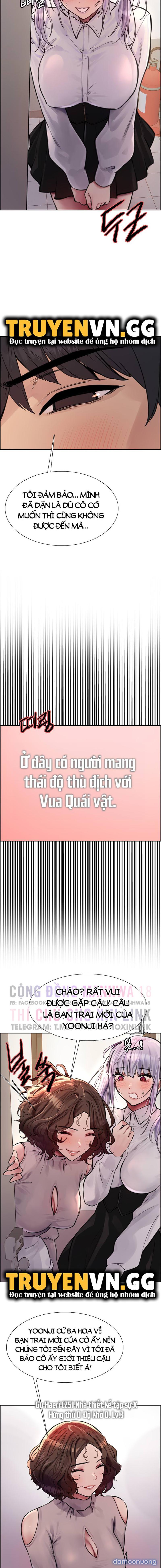 Nhãn Lực Toàn Năng 