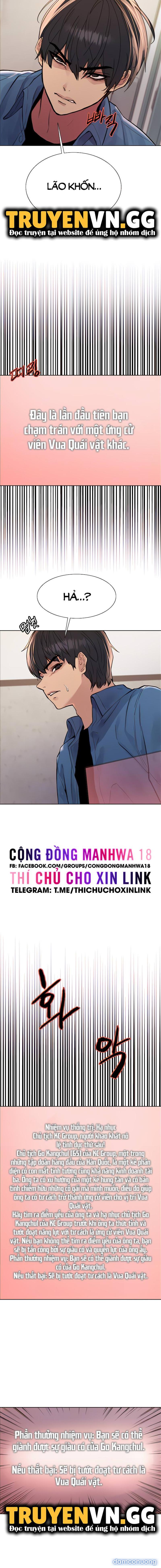 Nhãn Lực Toàn Năng 