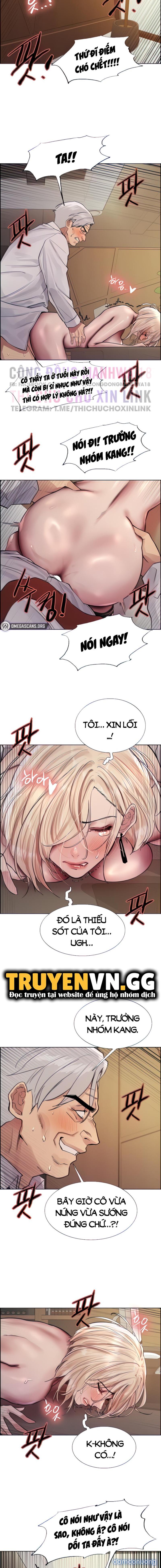 Nhãn Lực Toàn Năng 