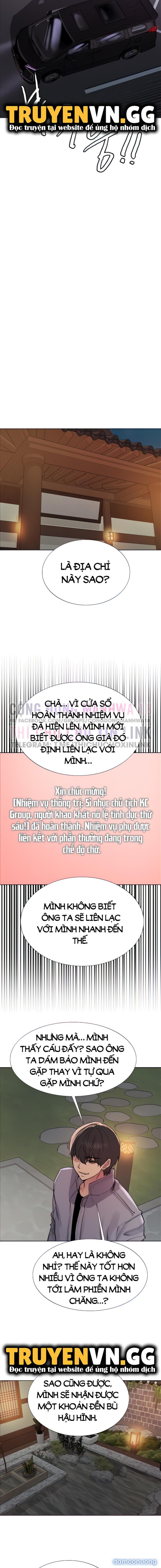 Nhãn Lực Toàn Năng 