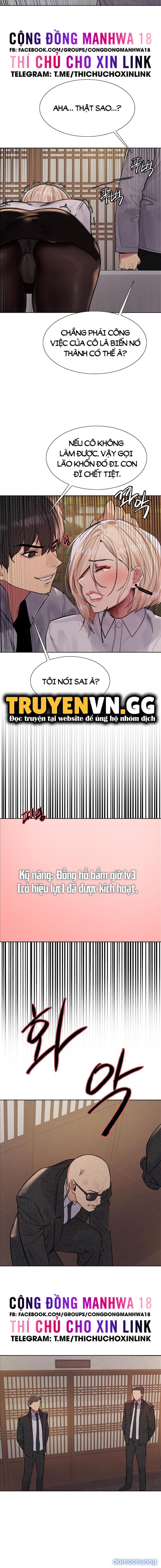 Nhãn Lực Toàn Năng 