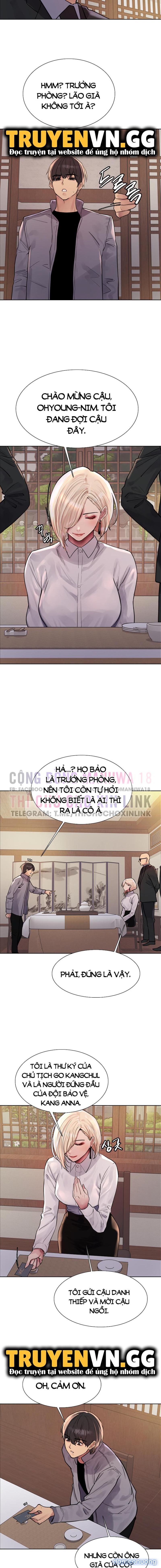 Nhãn Lực Toàn Năng 