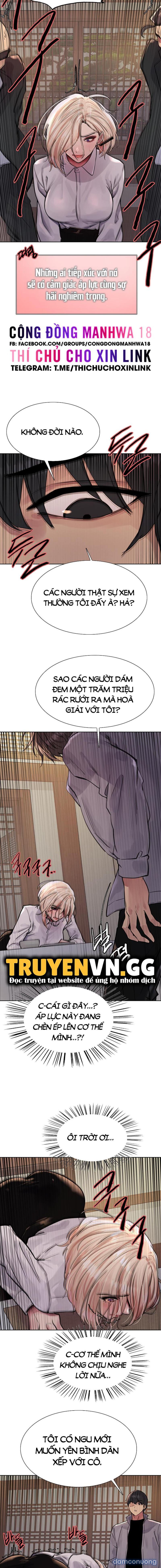 Nhãn Lực Toàn Năng 
