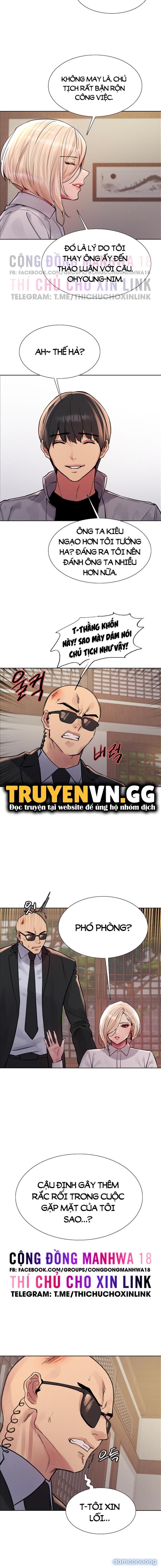 Nhãn Lực Toàn Năng 