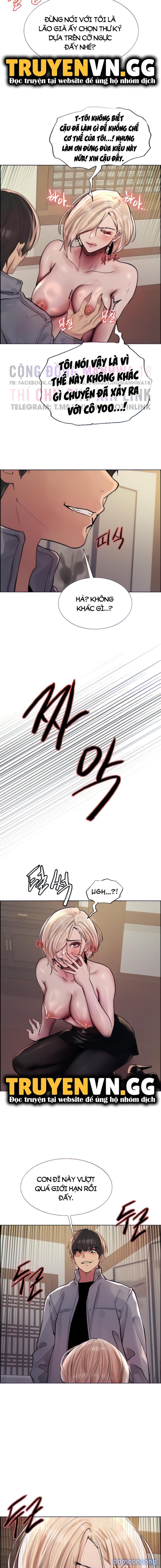 Nhãn Lực Toàn Năng 