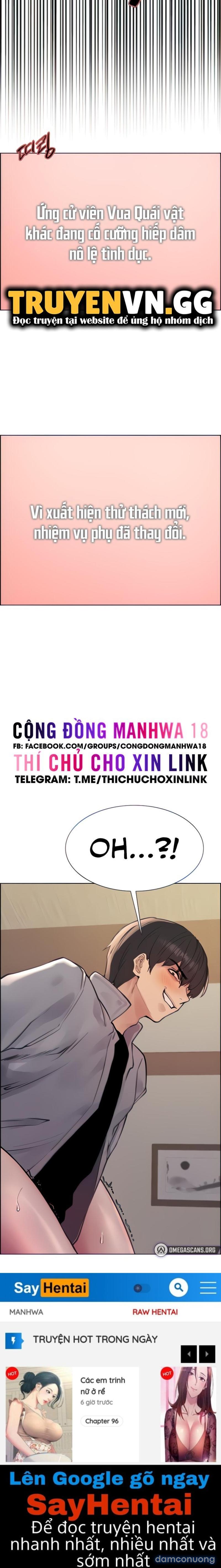 Nhãn Lực Toàn Năng 