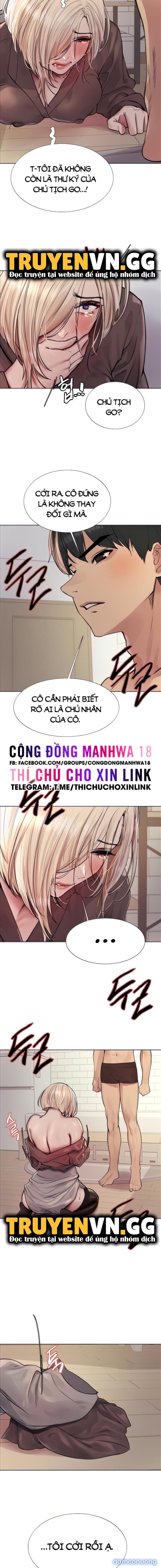 Nhãn Lực Toàn Năng 