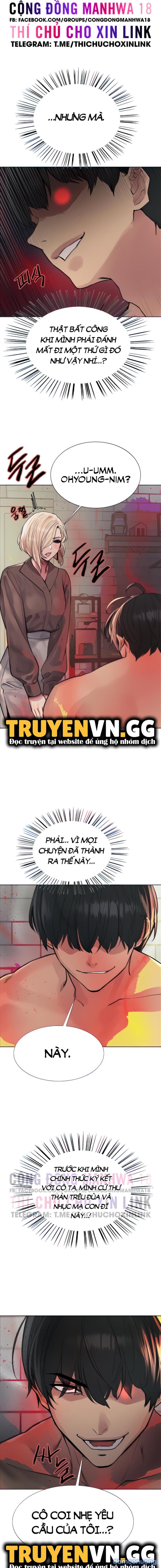 Nhãn Lực Toàn Năng 