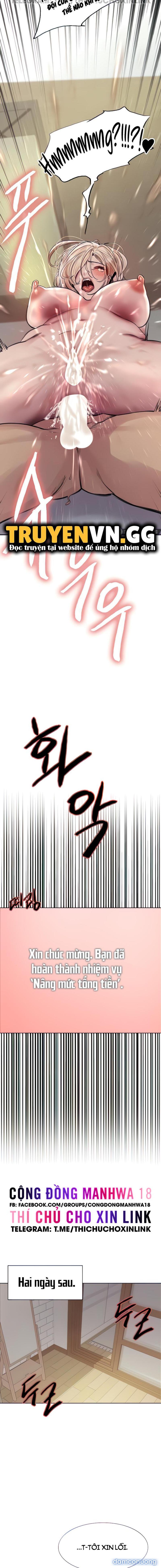 Nhãn Lực Toàn Năng 