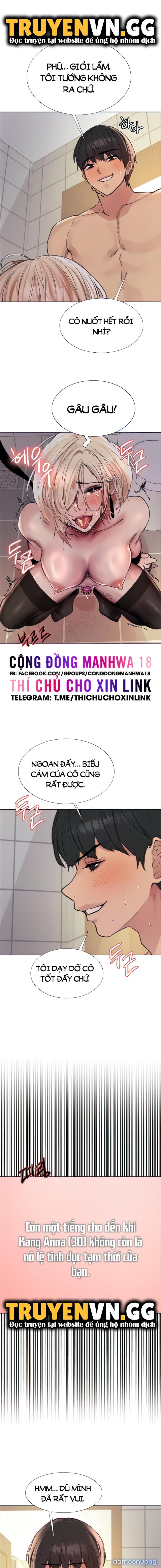 Nhãn Lực Toàn Năng 