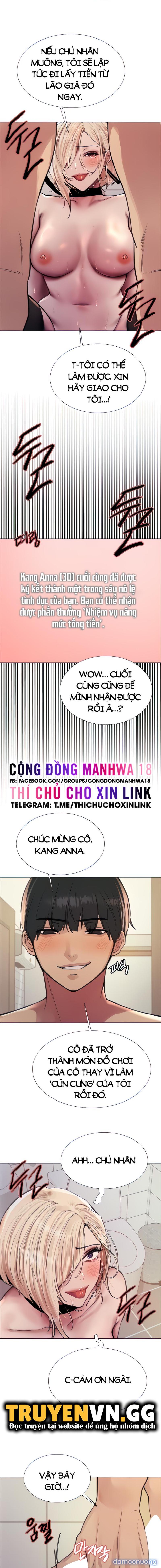 Nhãn Lực Toàn Năng 