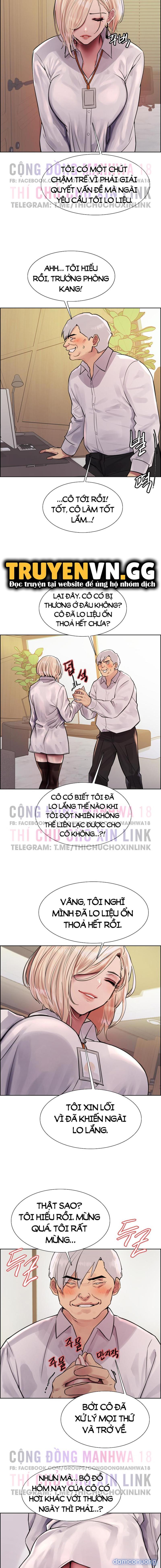 Nhãn Lực Toàn Năng 