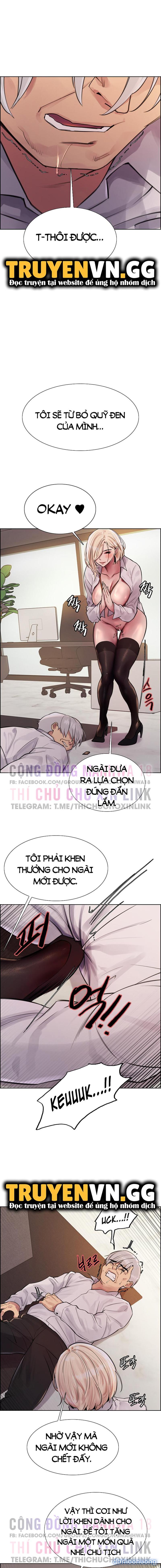 Nhãn Lực Toàn Năng 