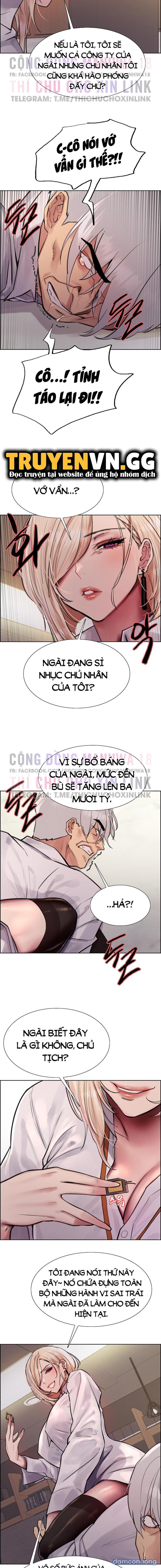 Nhãn Lực Toàn Năng 