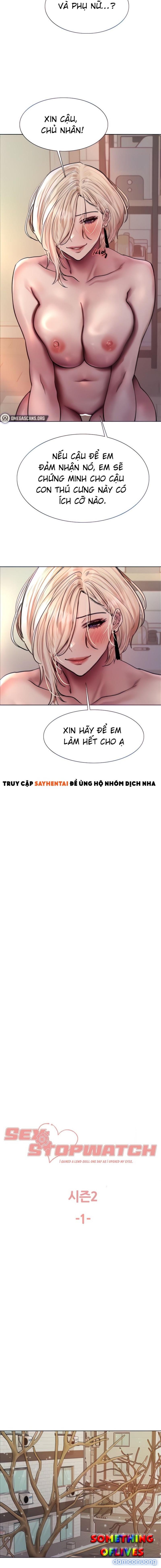 Nhãn Lực Toàn Năng 