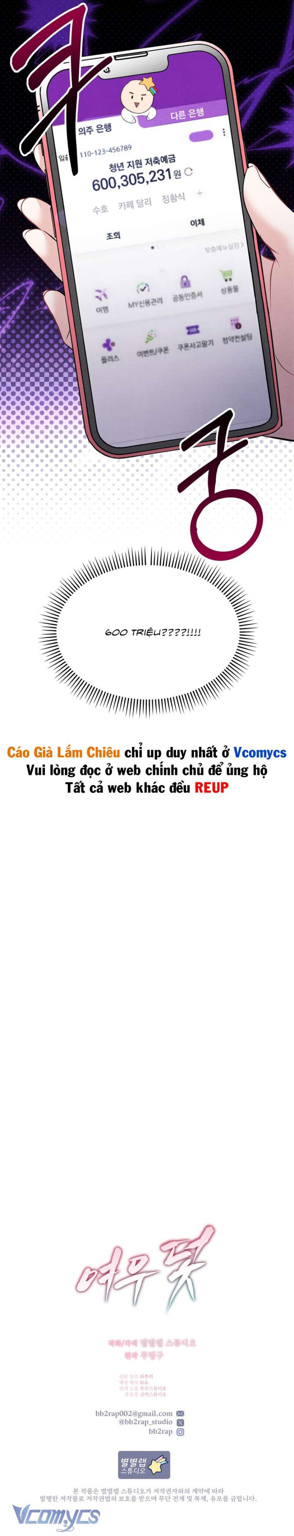[18+] Bẫy Cáo 
