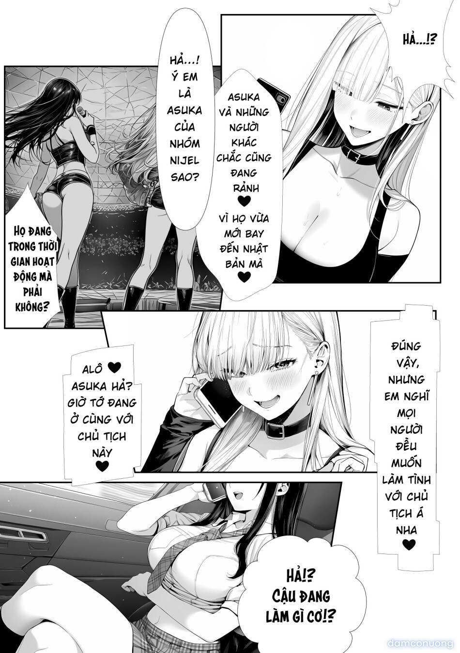 Ōte geinō purodakushon shachō ni tensei shita ojisan, aidoru ya bijo shain-tachi kara makura eigyō mochikake rarete-chū dashi sekkusu shi makuru 