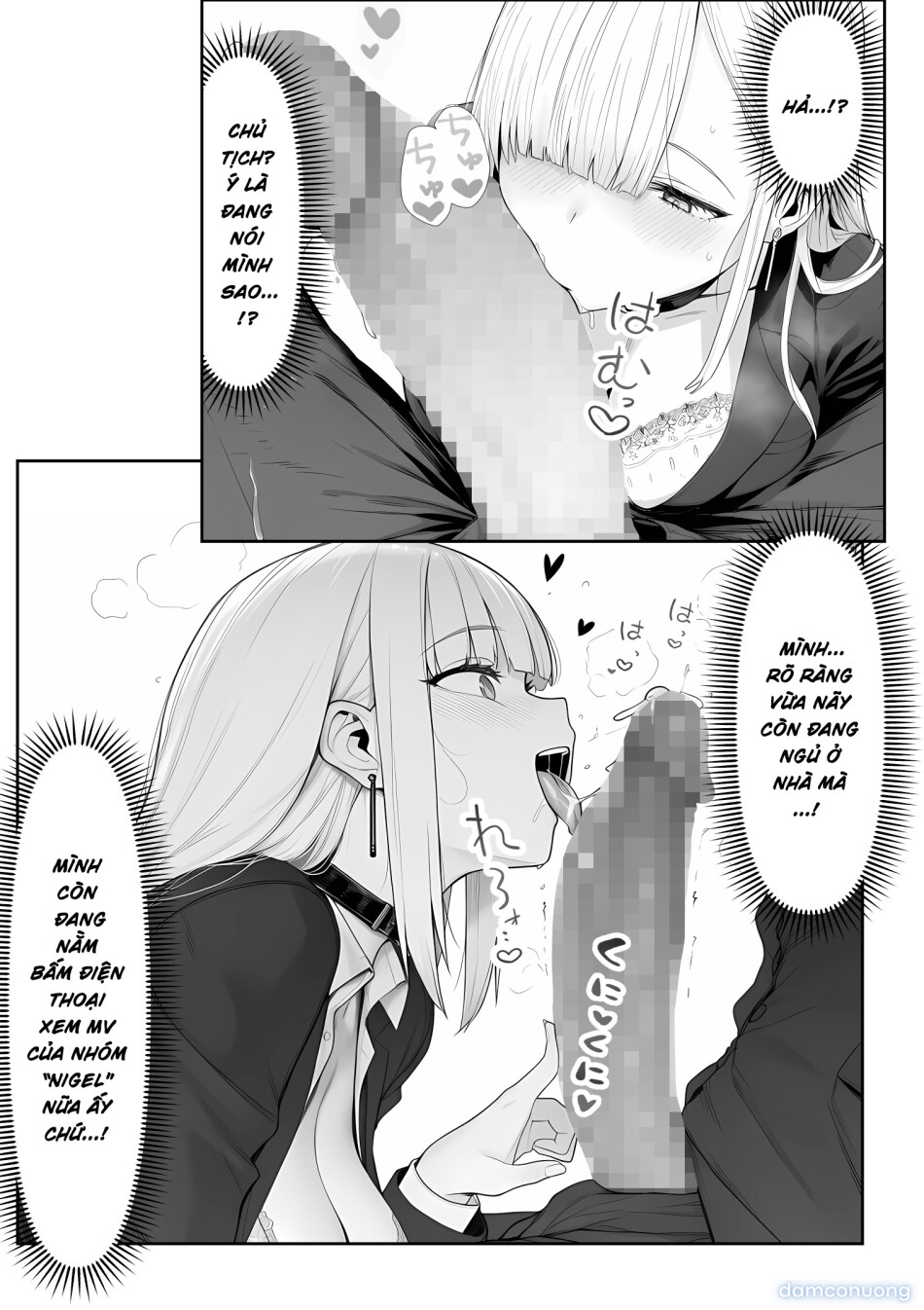 Ōte geinō purodakushon shachō ni tensei shita ojisan, aidoru ya bijo shain-tachi kara makura eigyō mochikake rarete-chū dashi sekkusu shi makuru 