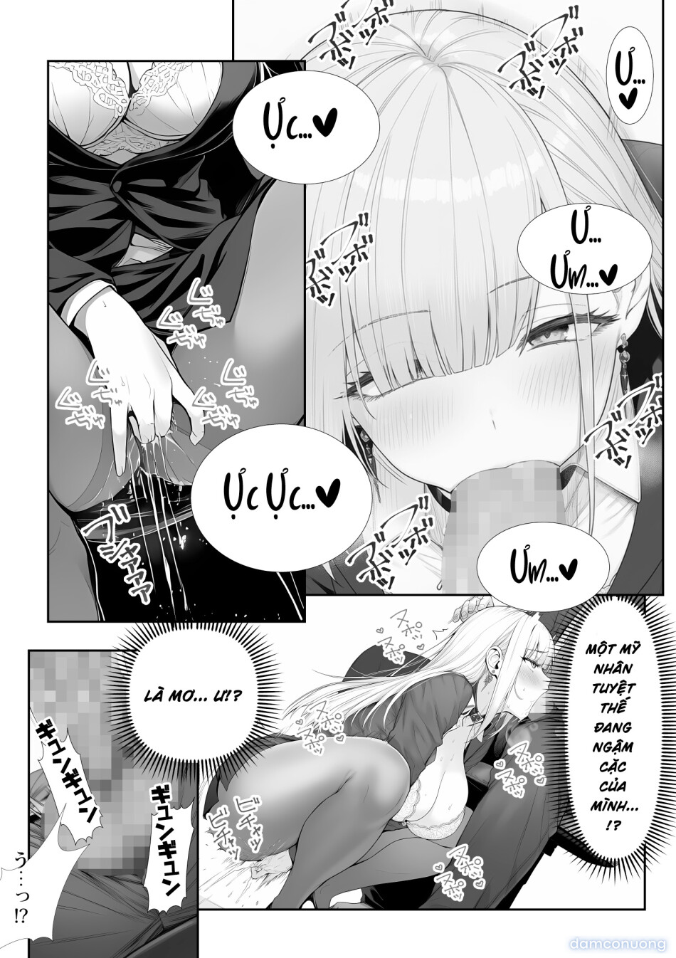 Ōte geinō purodakushon shachō ni tensei shita ojisan, aidoru ya bijo shain-tachi kara makura eigyō mochikake rarete-chū dashi sekkusu shi makuru 