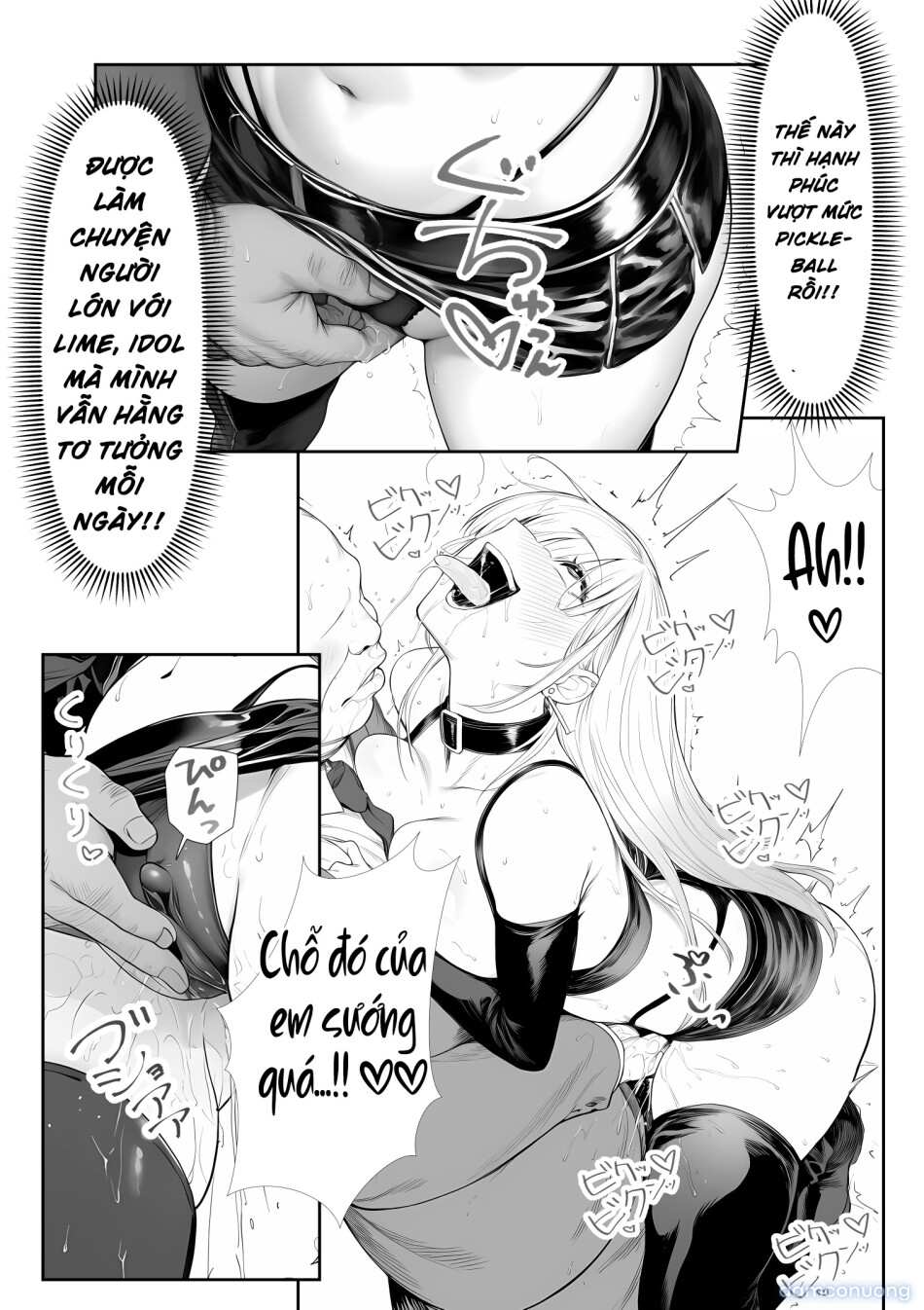 Ōte geinō purodakushon shachō ni tensei shita ojisan, aidoru ya bijo shain-tachi kara makura eigyō mochikake rarete-chū dashi sekkusu shi makuru 