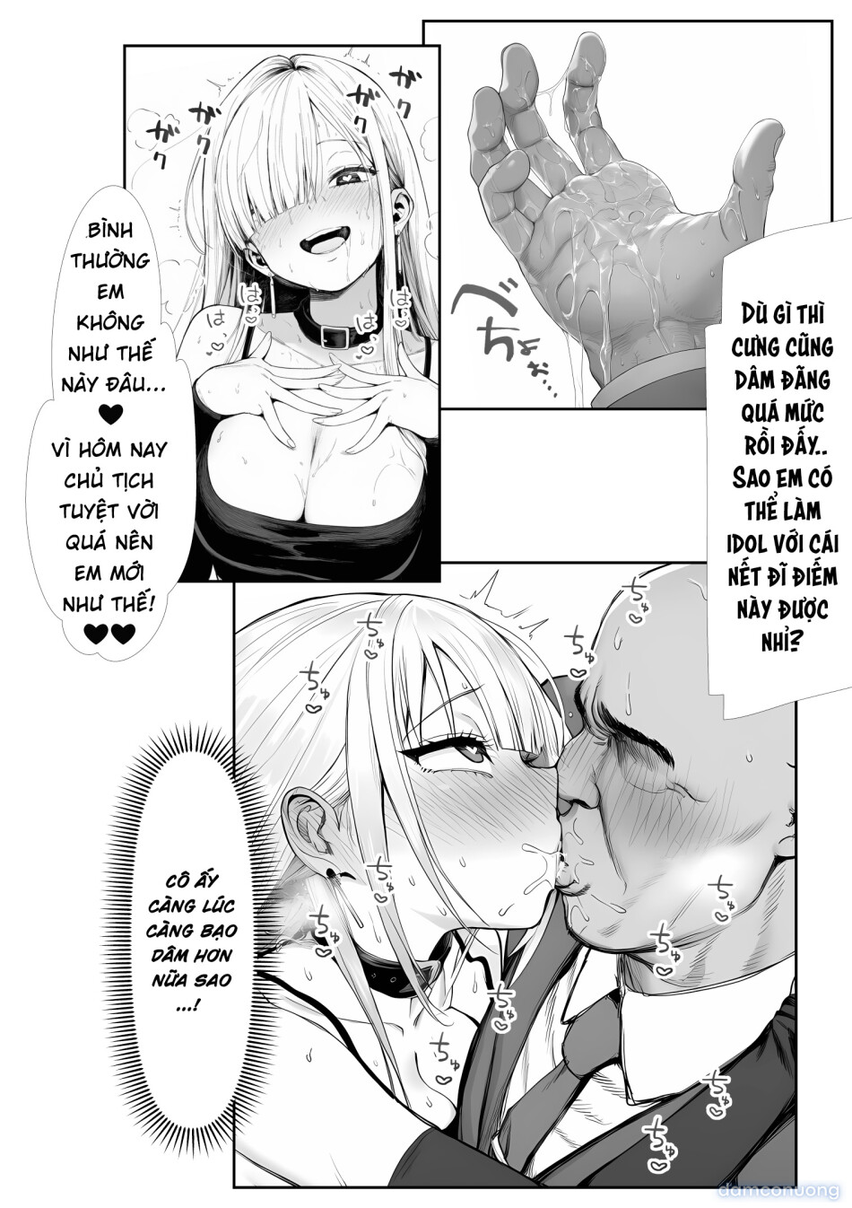 Ōte geinō purodakushon shachō ni tensei shita ojisan, aidoru ya bijo shain-tachi kara makura eigyō mochikake rarete-chū dashi sekkusu shi makuru 