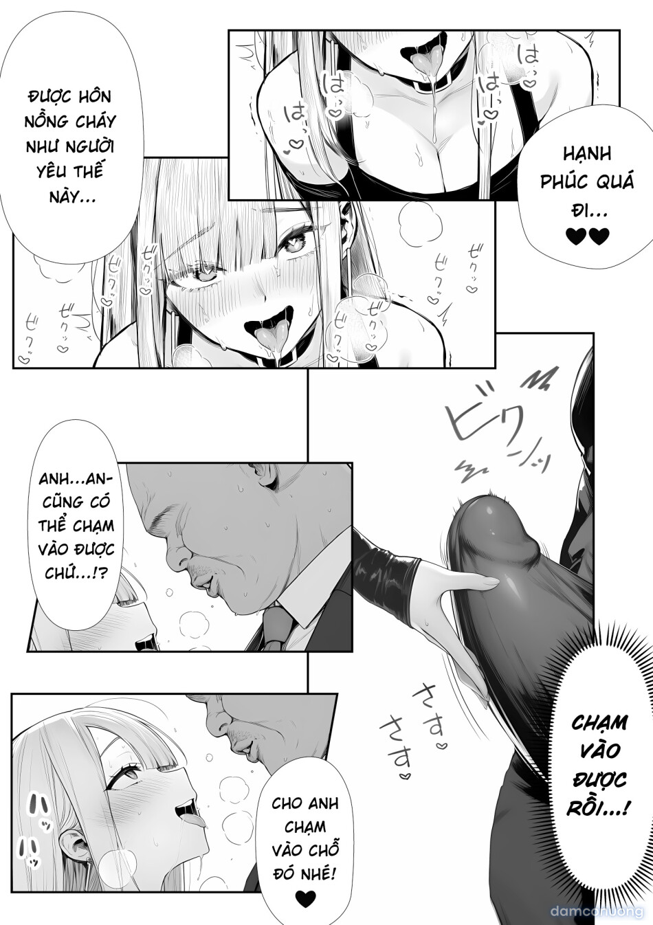 Ōte geinō purodakushon shachō ni tensei shita ojisan, aidoru ya bijo shain-tachi kara makura eigyō mochikake rarete-chū dashi sekkusu shi makuru 