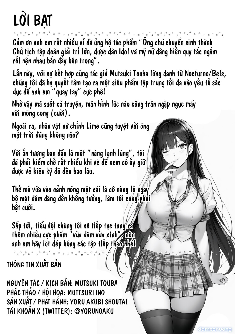 Ōte geinō purodakushon shachō ni tensei shita ojisan, aidoru ya bijo shain-tachi kara makura eigyō mochikake rarete-chū dashi sekkusu shi makuru 