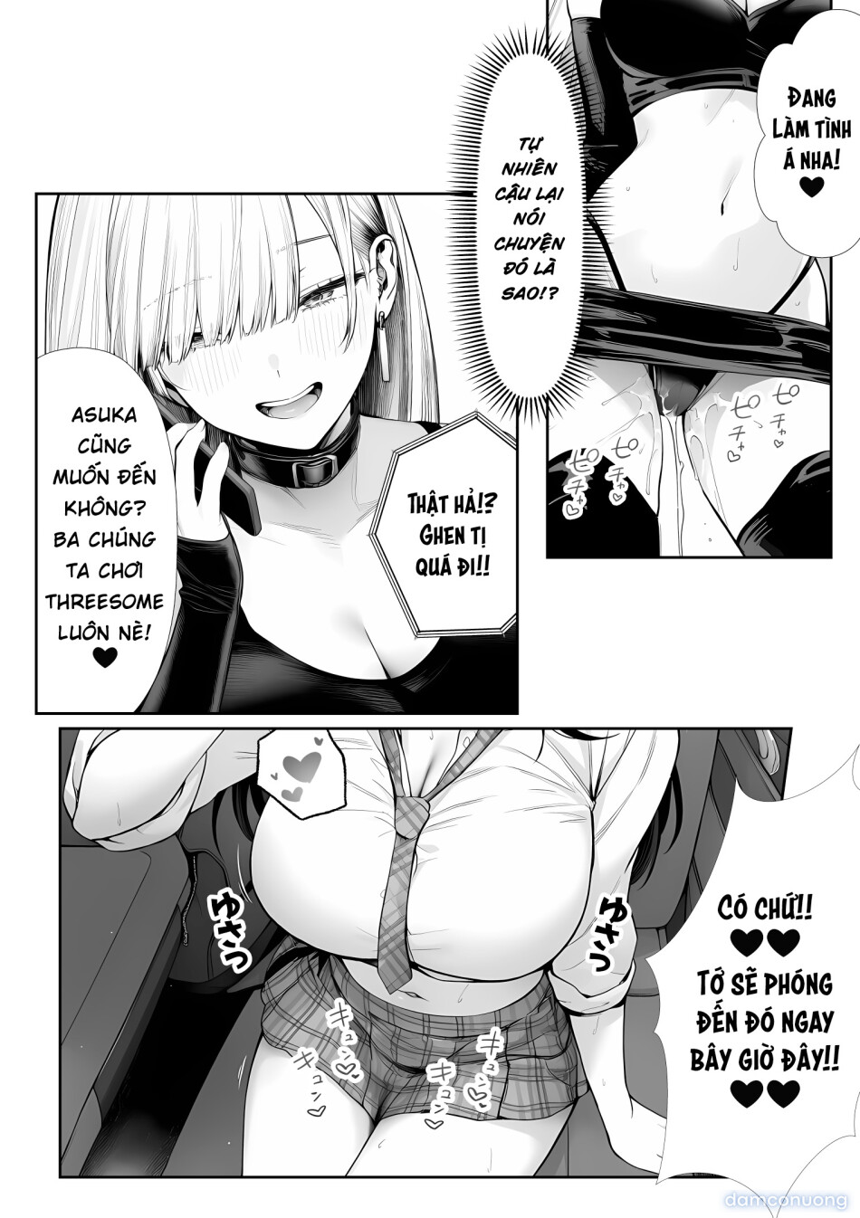 Ōte geinō purodakushon shachō ni tensei shita ojisan, aidoru ya bijo shain-tachi kara makura eigyō mochikake rarete-chū dashi sekkusu shi makuru 