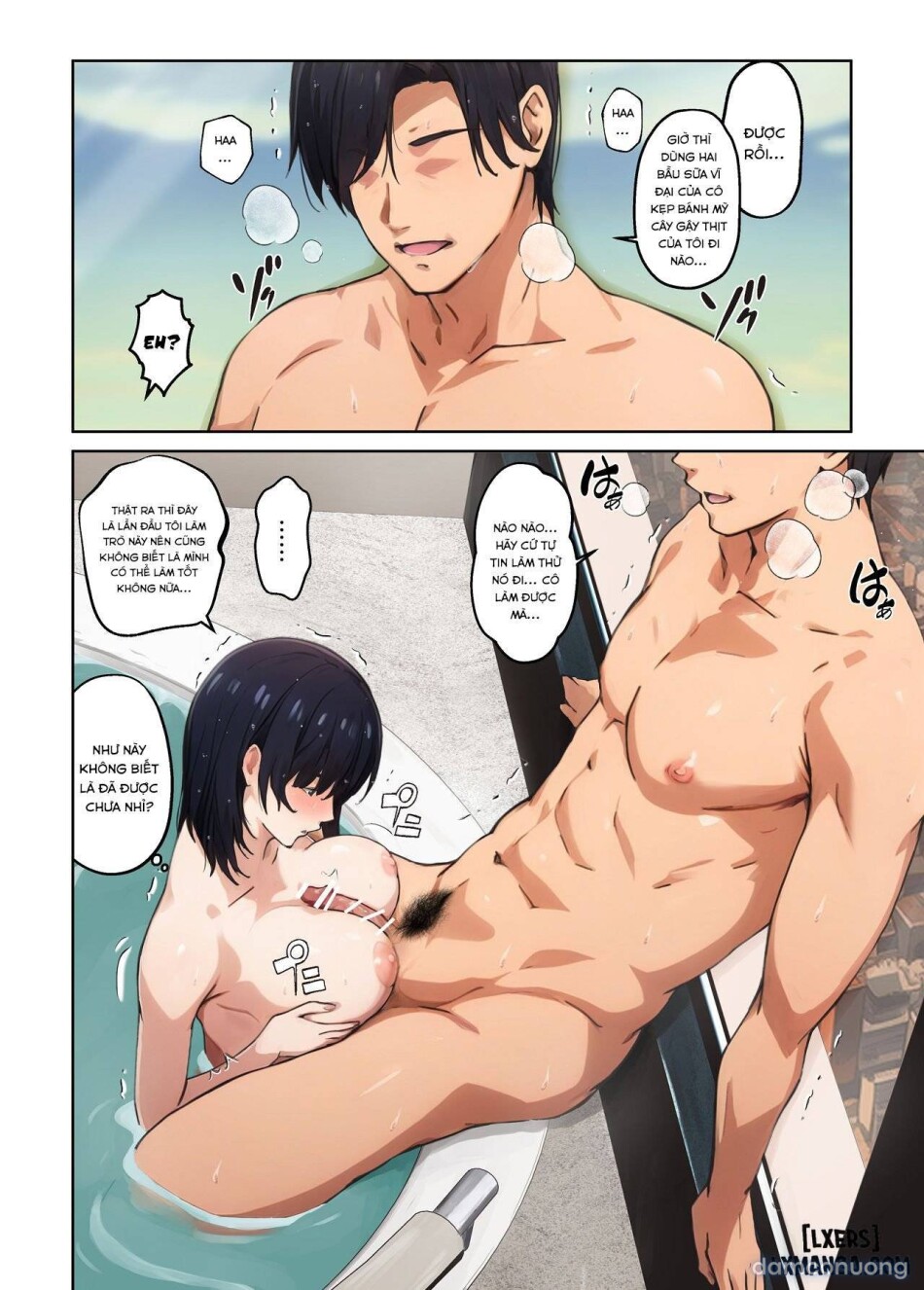 Heibon na Shufu dakedo Gogo dake Hitozuma Yametemasu 
