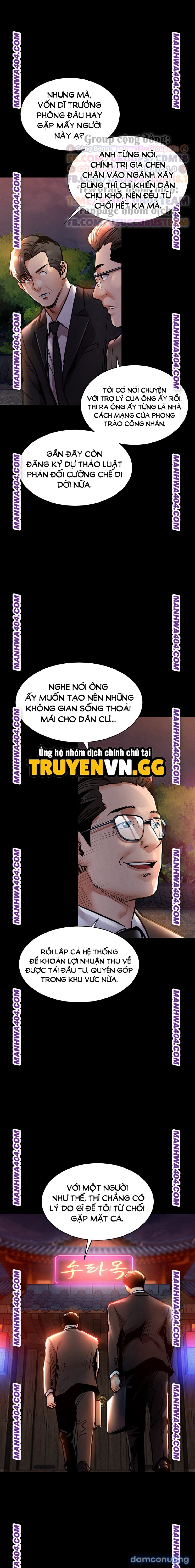Vinh quang khải hoàn 