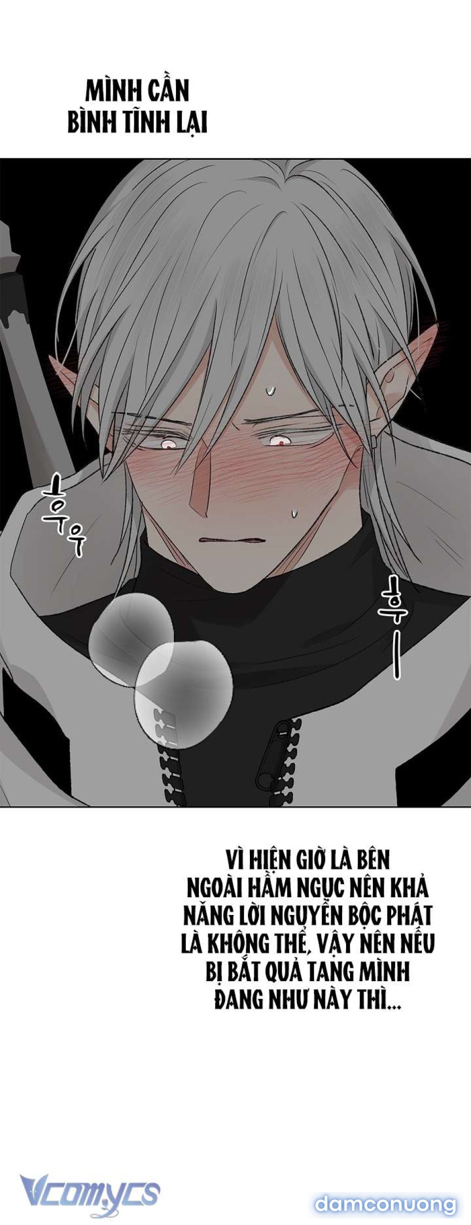 [18+] Yêu Tinh Giao Phối 