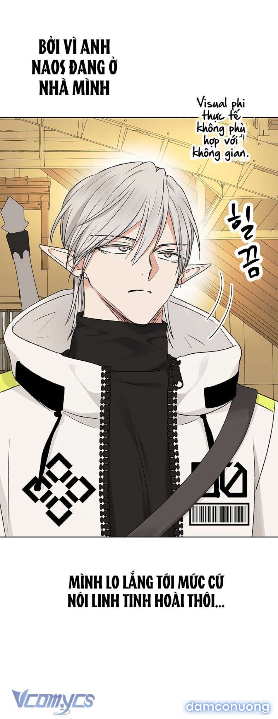 [18+] Yêu Tinh Giao Phối 