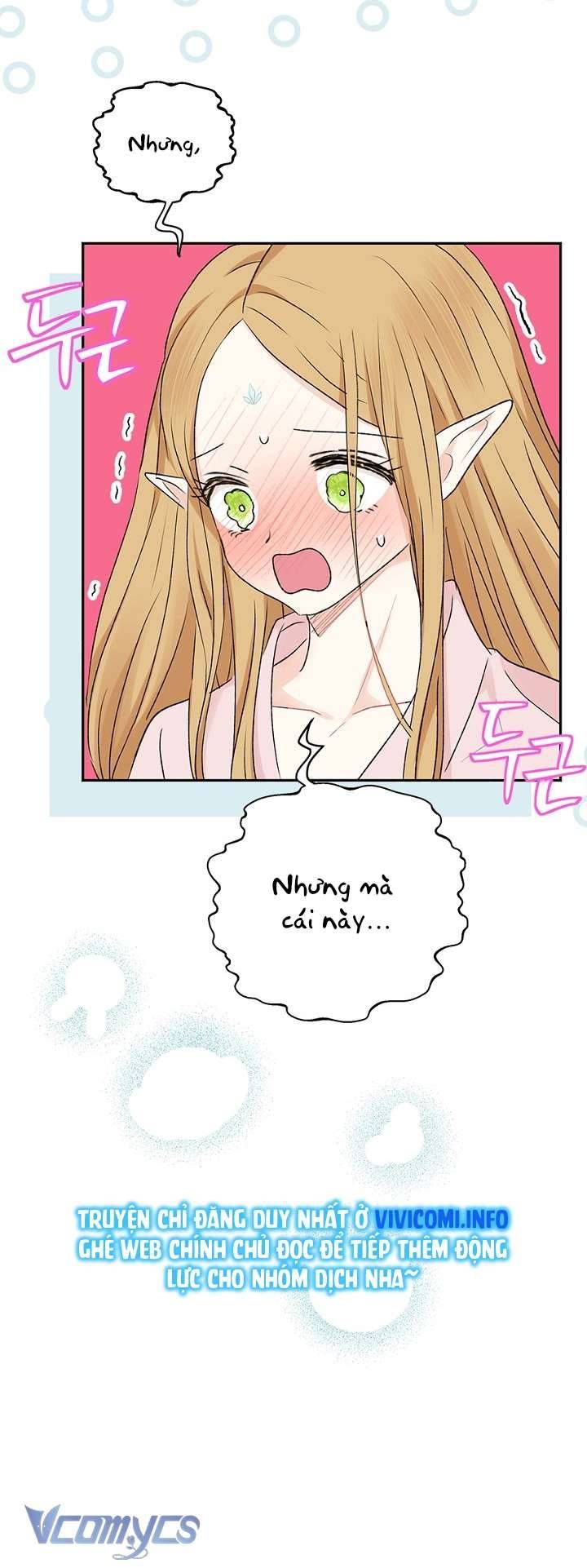 [18+] Yêu Tinh Giao Phối 
