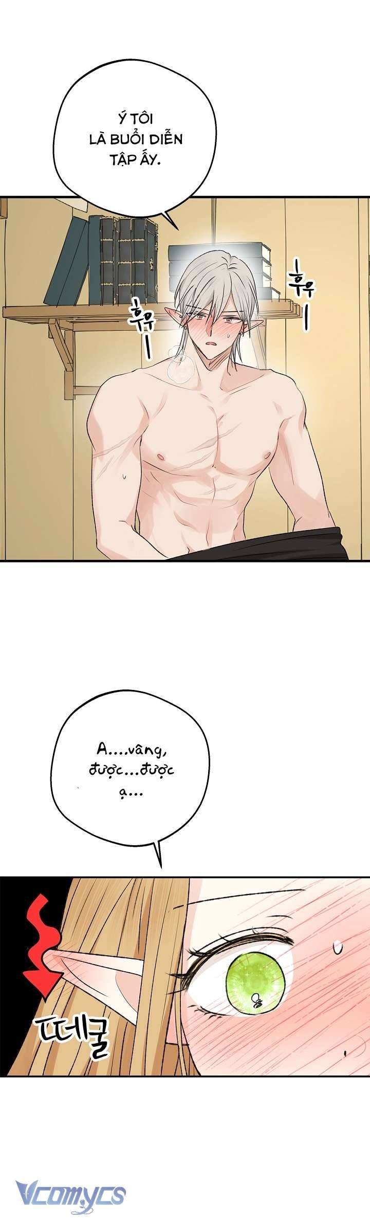 [18+] Yêu Tinh Giao Phối 
