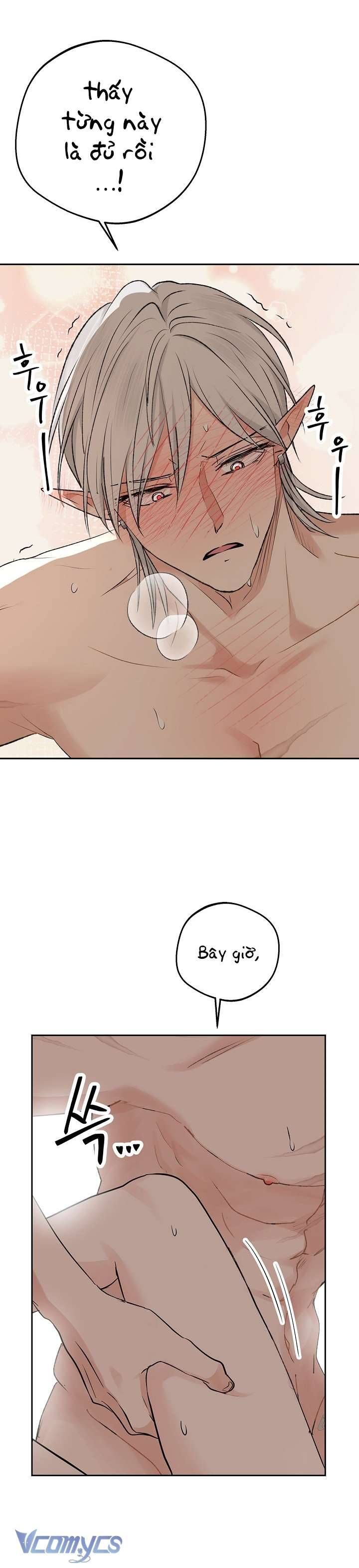 [18+] Yêu Tinh Giao Phối 