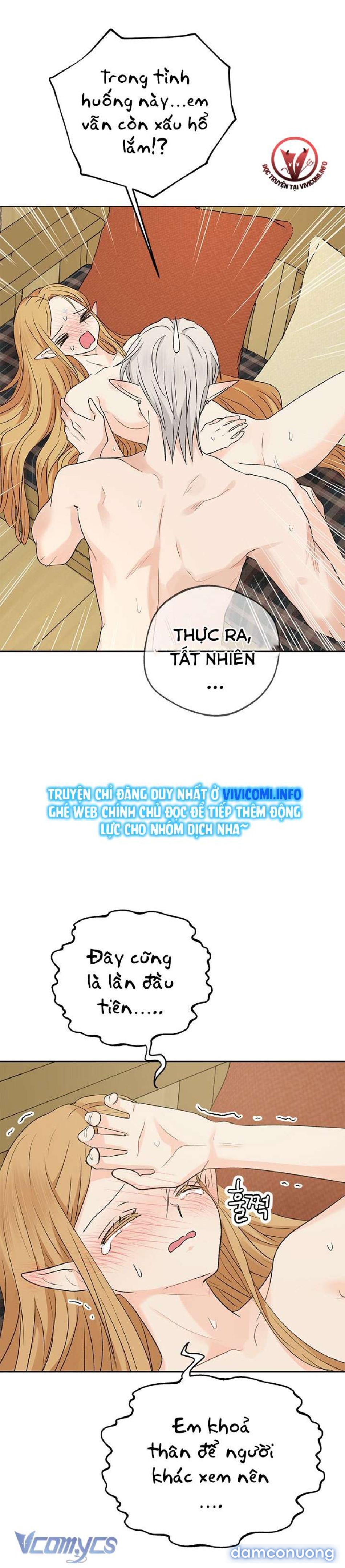 [18+] Yêu Tinh Giao Phối 