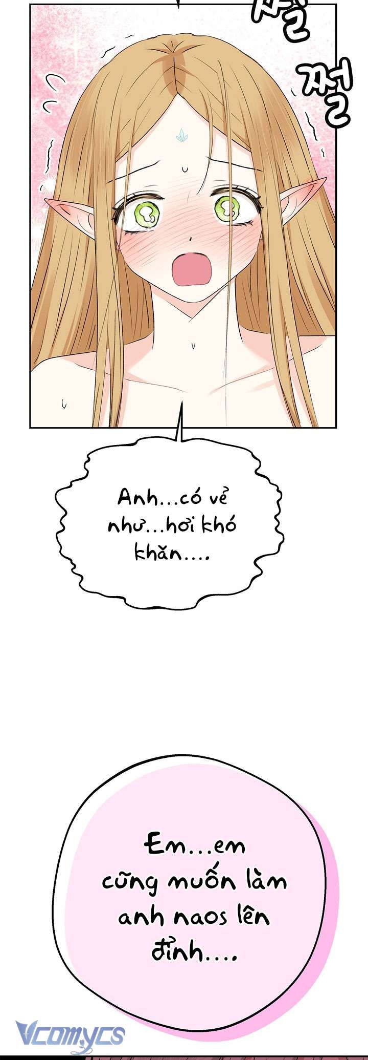 [18+] Yêu Tinh Giao Phối 