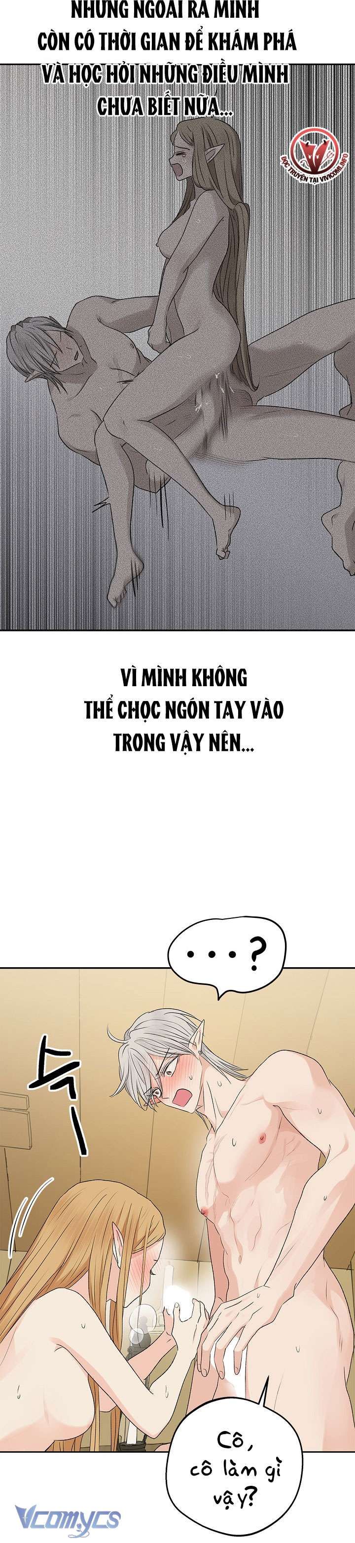 [18+] Yêu Tinh Giao Phối 